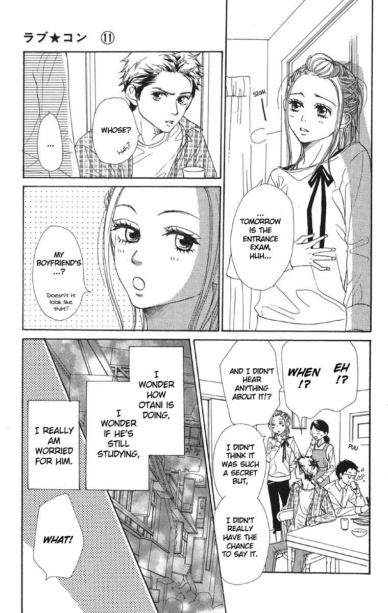 Read Lovely★Complex Manga Online