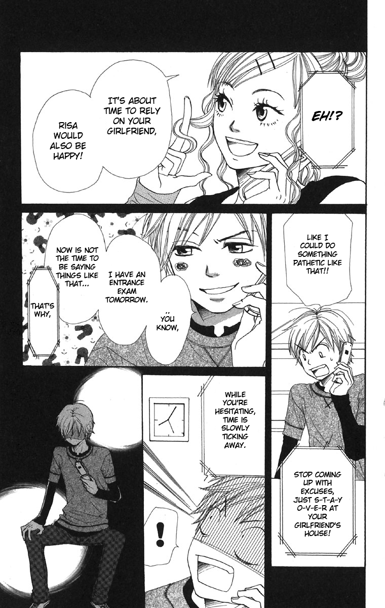 Read Lovely★Complex Manga Online