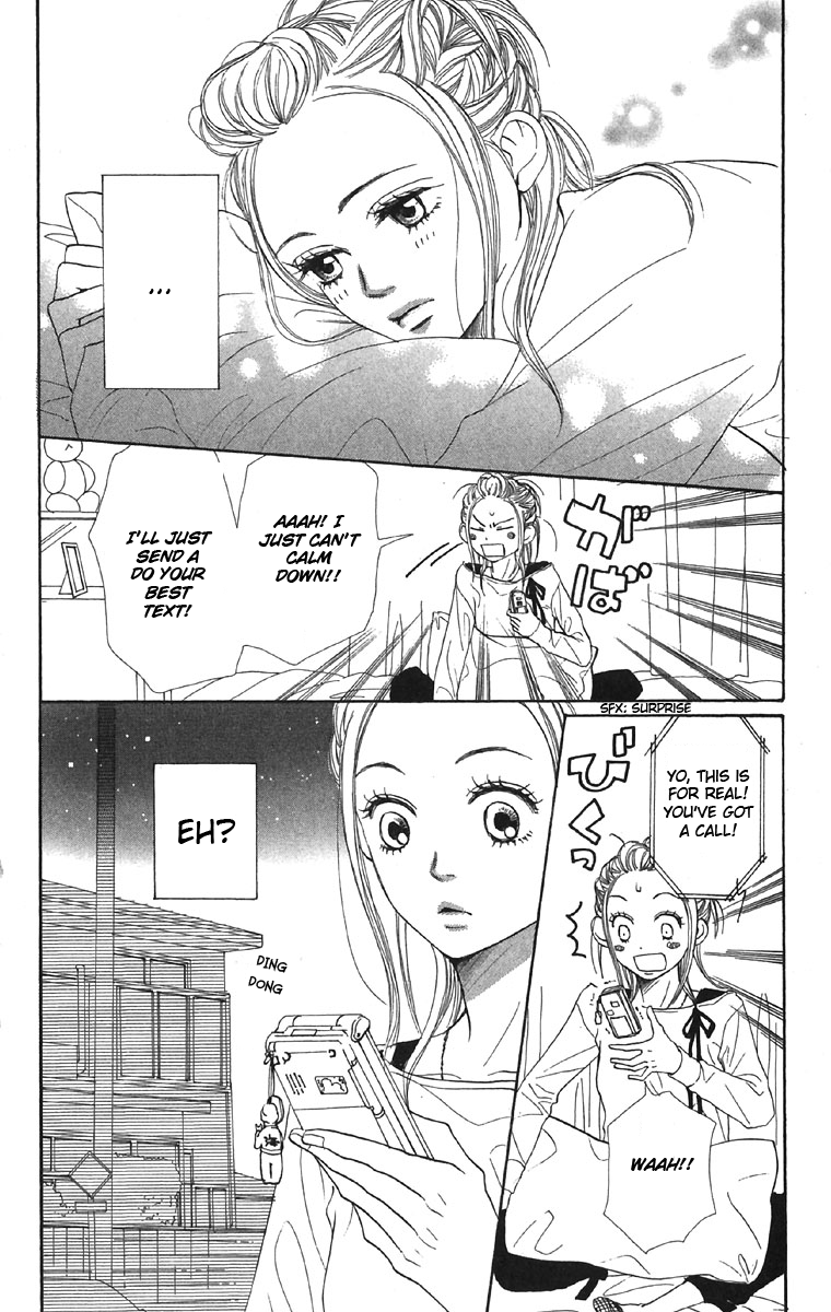 Read Lovely★Complex Manga Online