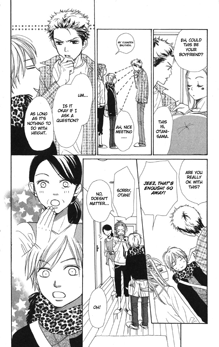 Read Lovely★Complex Manga Online