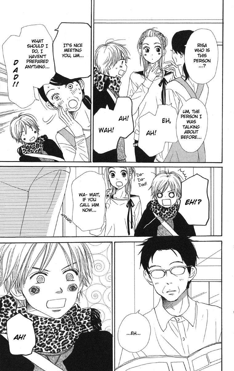 Read Lovely★Complex Manga Online