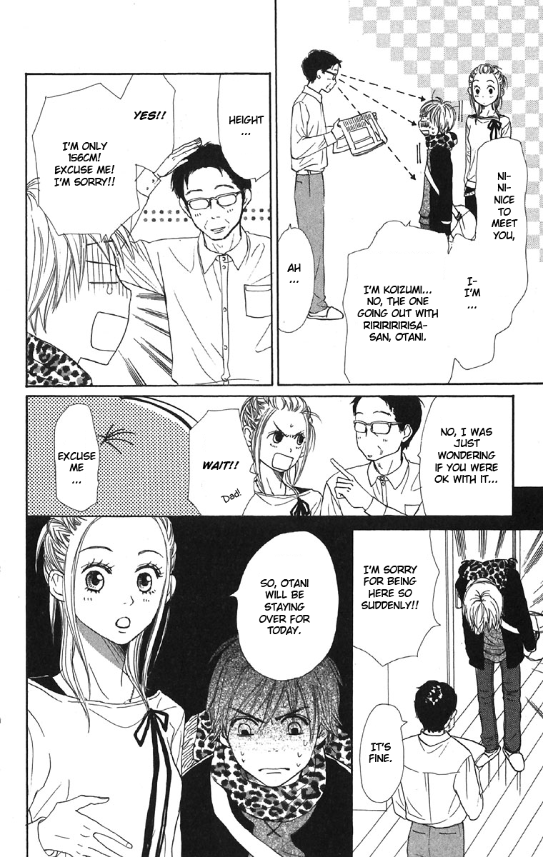 Read Lovely★Complex Manga Online