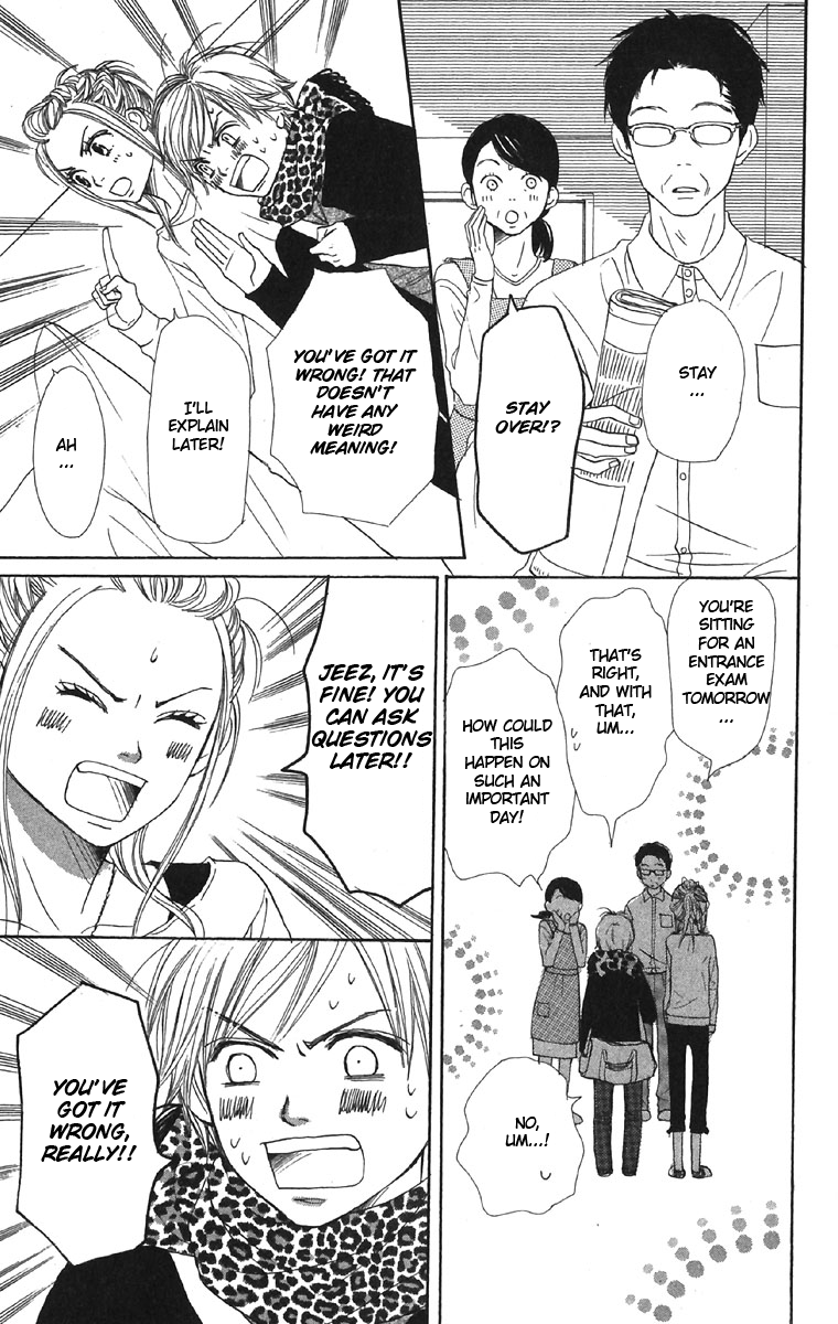 Read Lovely★Complex Manga Online