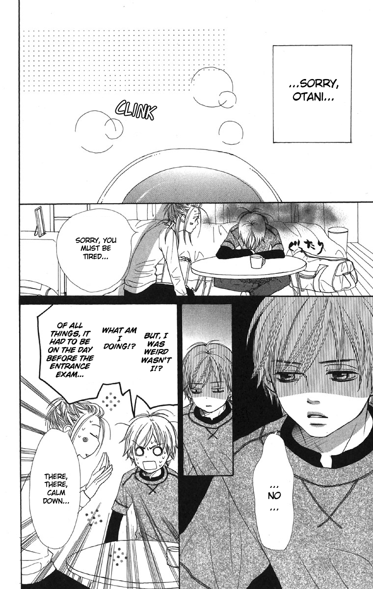 Read Lovely★Complex Manga Online