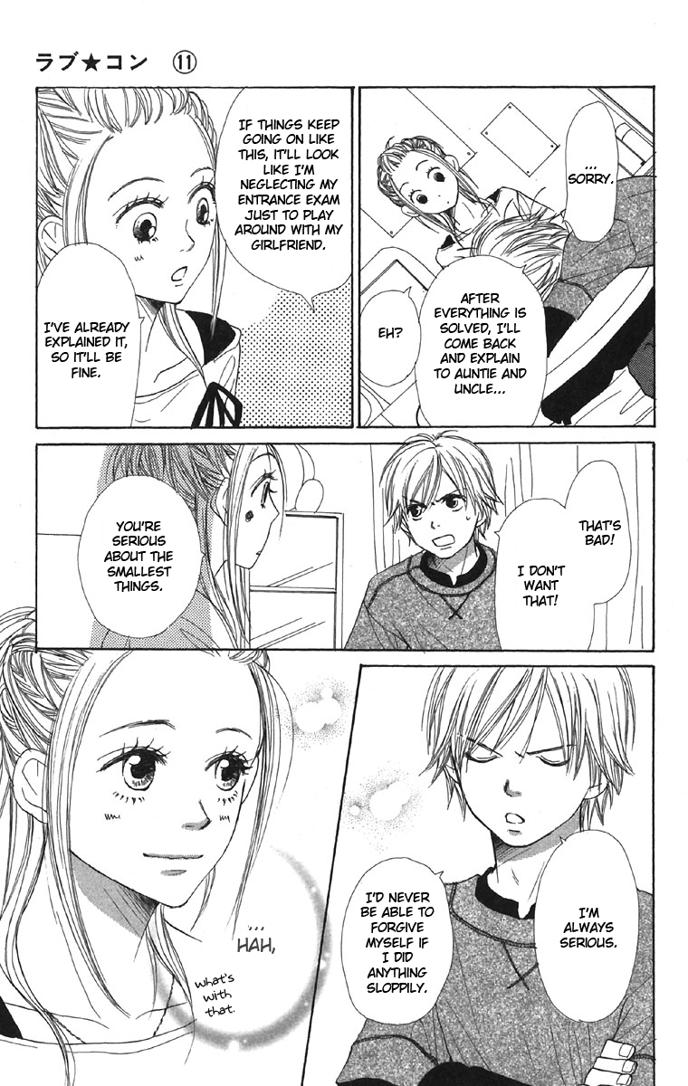 Read Lovely★Complex Manga Online