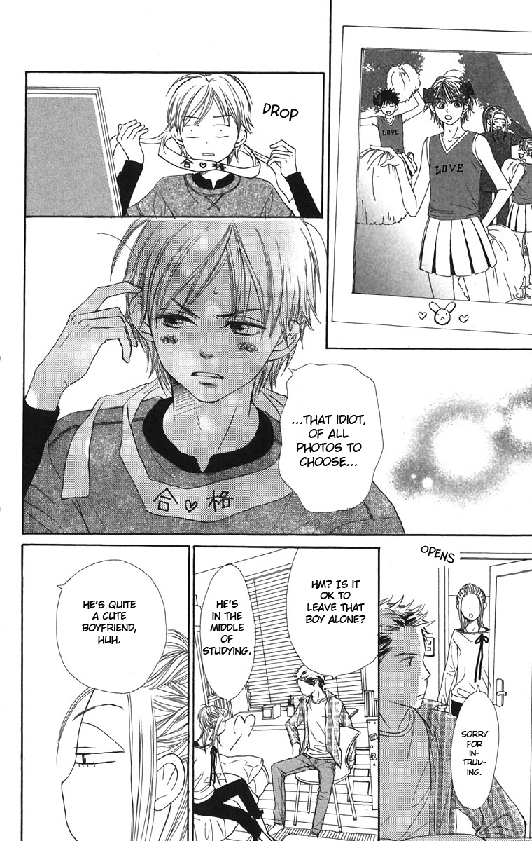 Read Lovely★Complex Manga Online