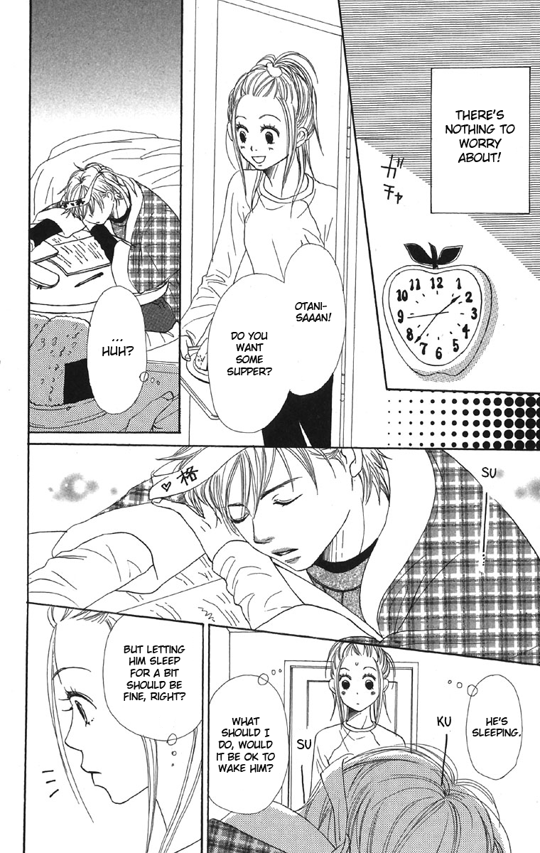 Read Lovely★Complex Manga Online