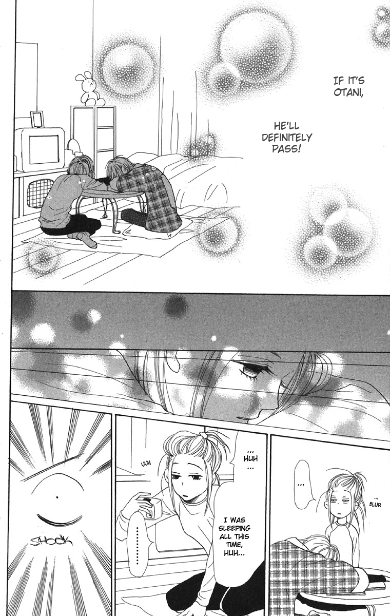 Read Lovely★Complex Manga Online