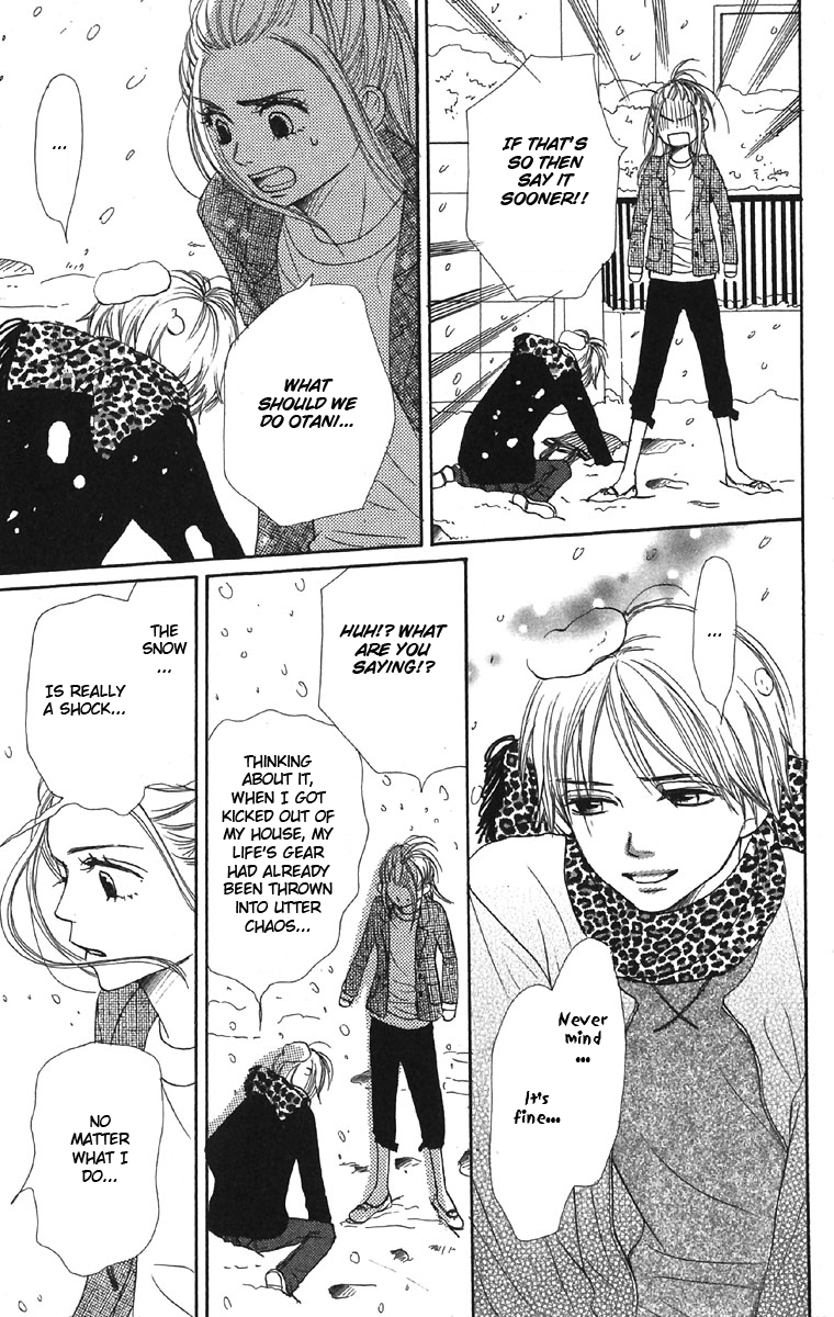 Read Lovely★Complex Manga Online