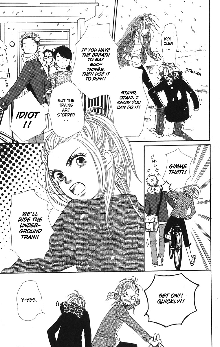 Read Lovely★Complex Manga Online