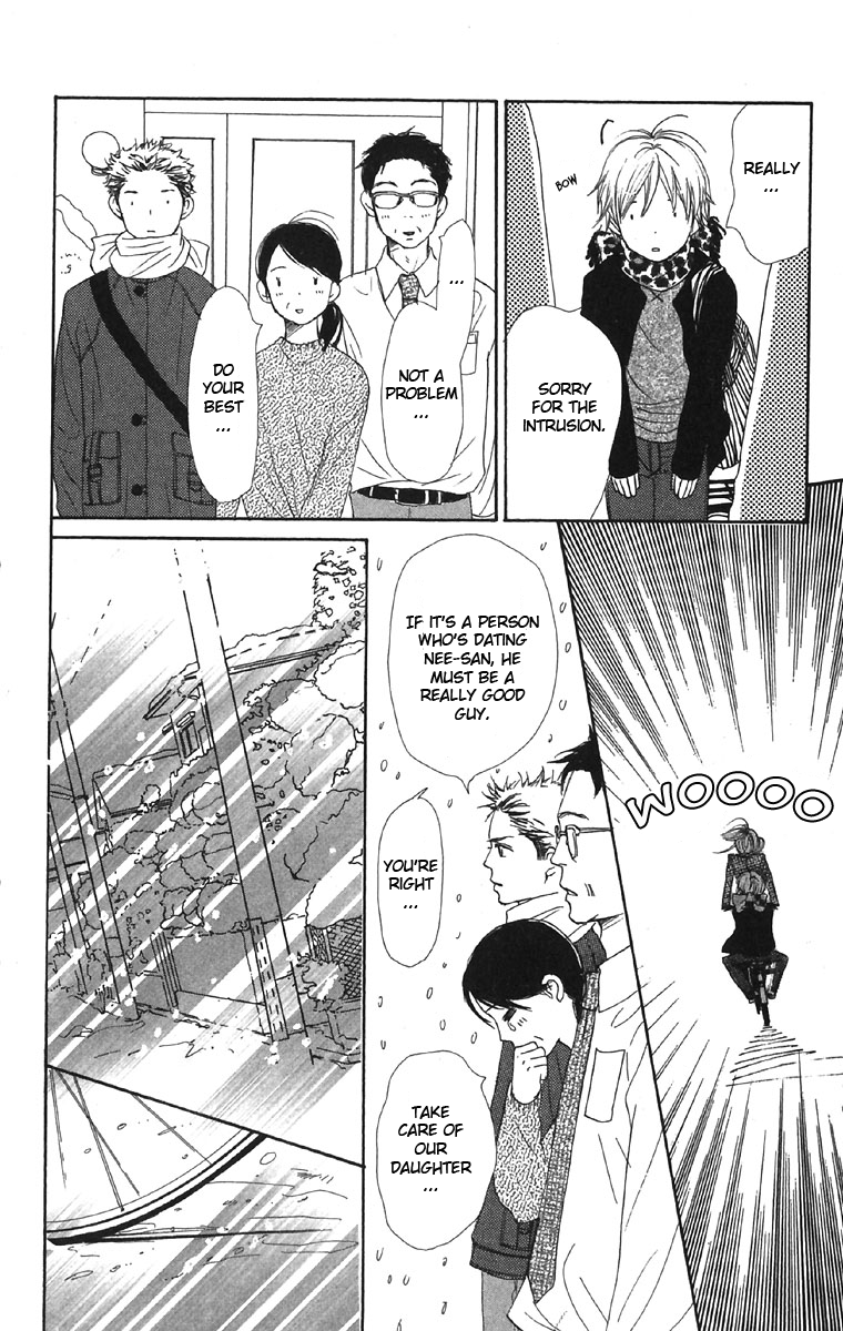 Read Lovely★Complex Manga Online