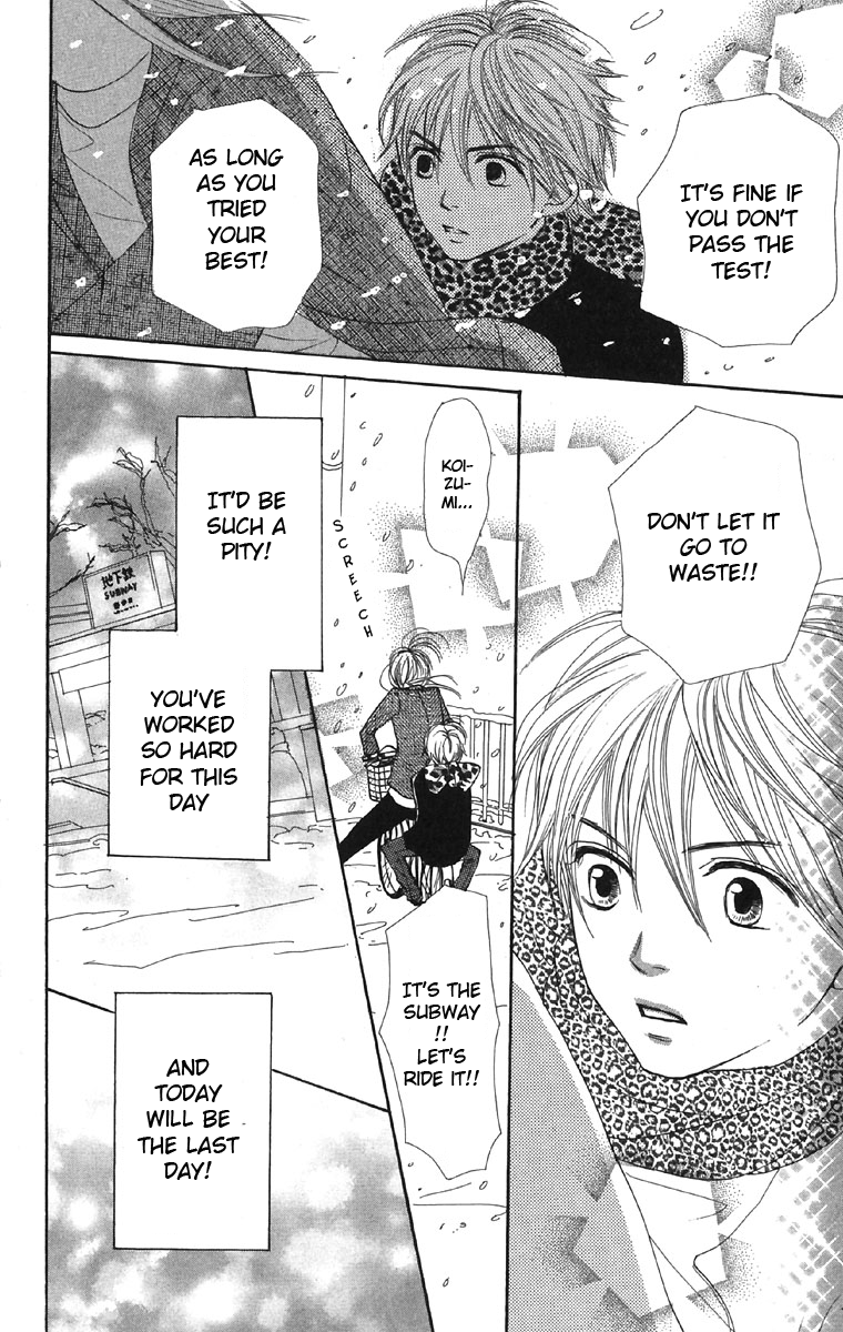 Read Lovely★Complex Manga Online