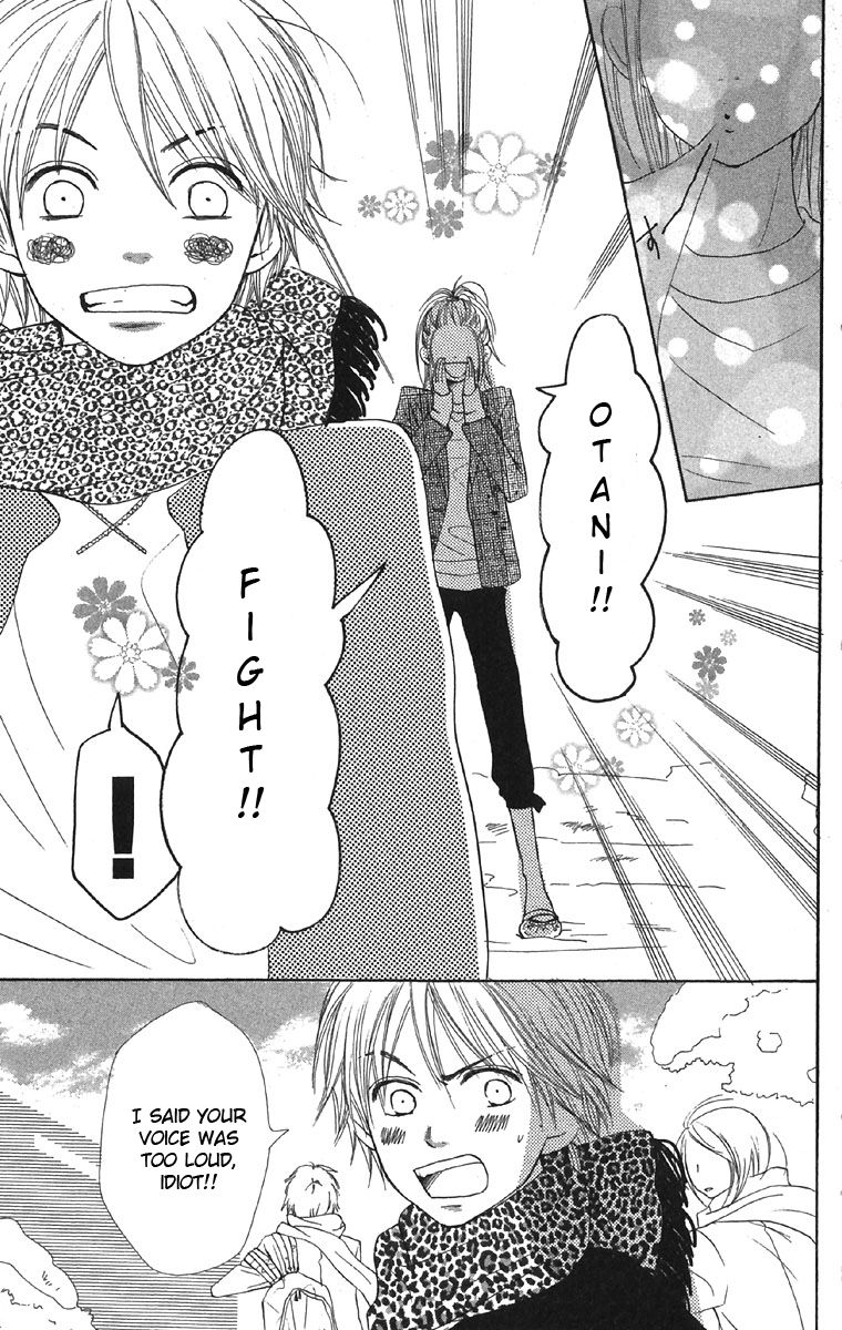 Read Lovely★Complex Manga Online