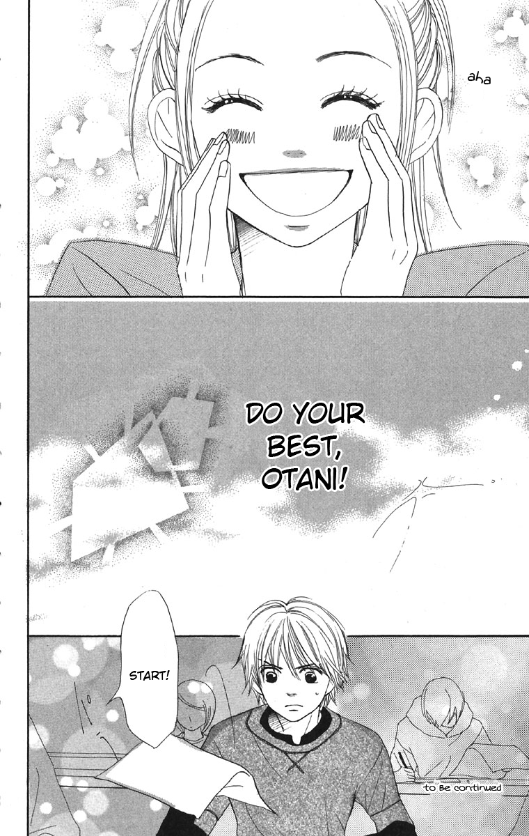 Read Lovely★Complex Manga Online