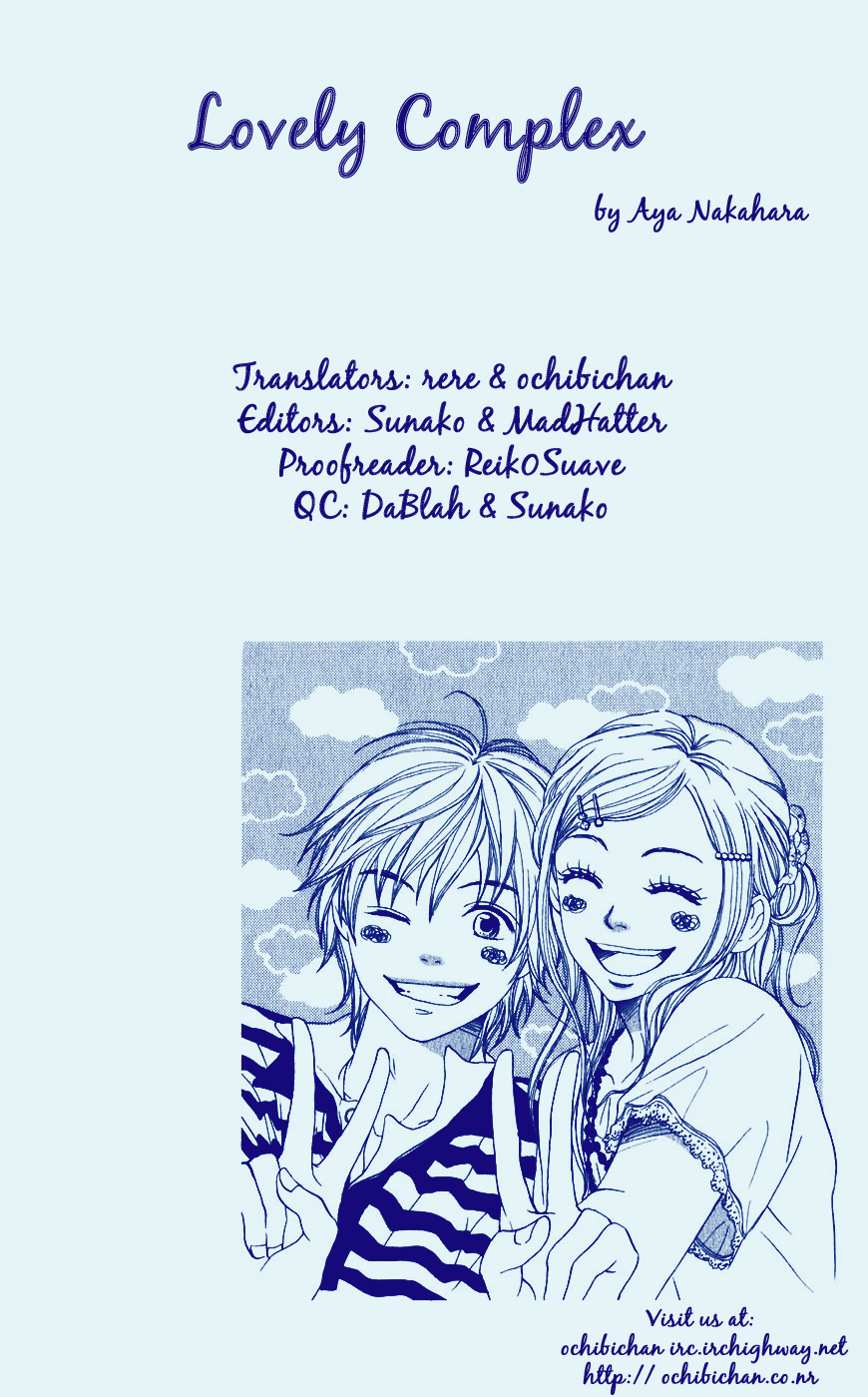 Read Lovely★Complex Manga Online