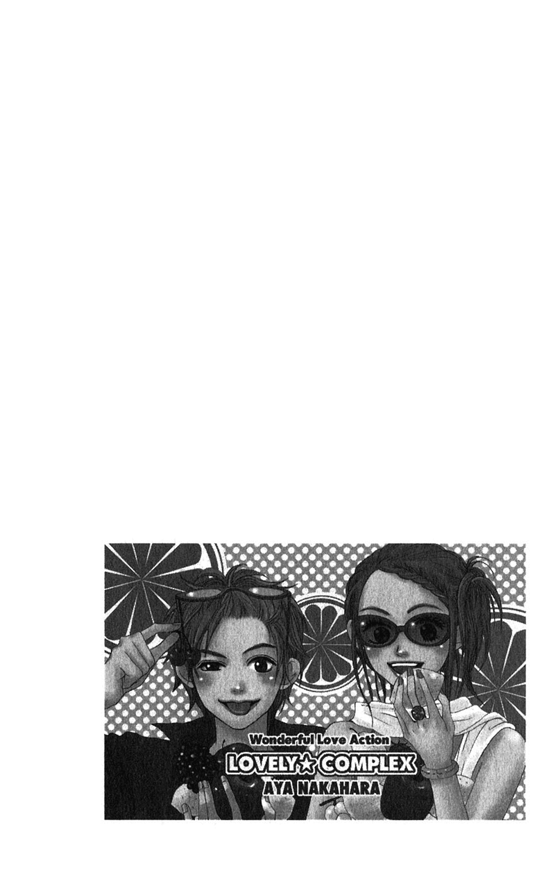 Read Lovely★Complex Manga Online