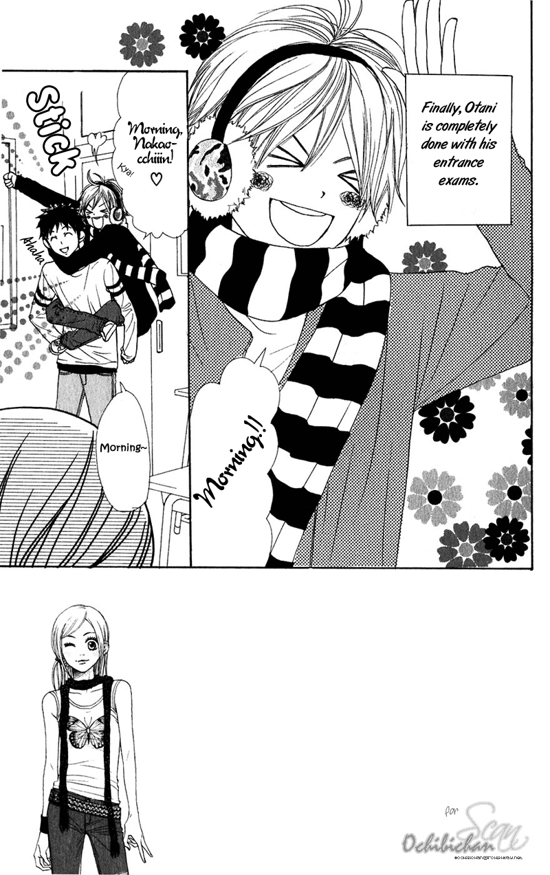 Read Lovely★Complex Manga Online