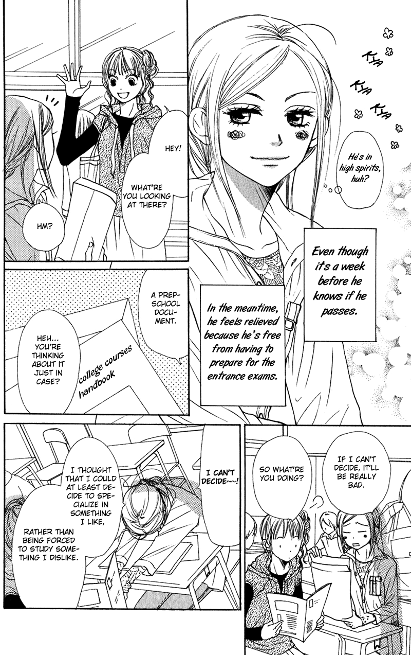 Read Lovely★Complex Manga Online