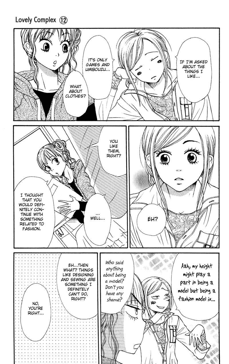 Read Lovely★Complex Manga Online