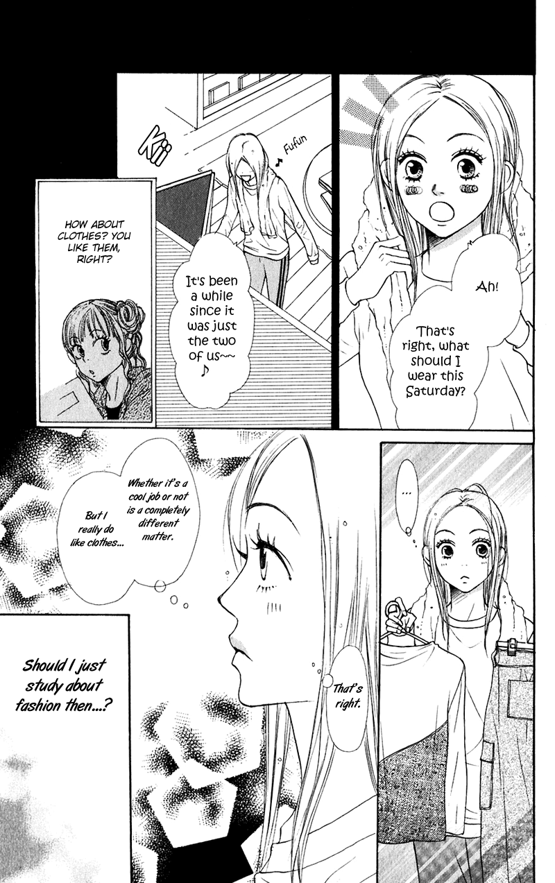 Read Lovely★Complex Manga Online