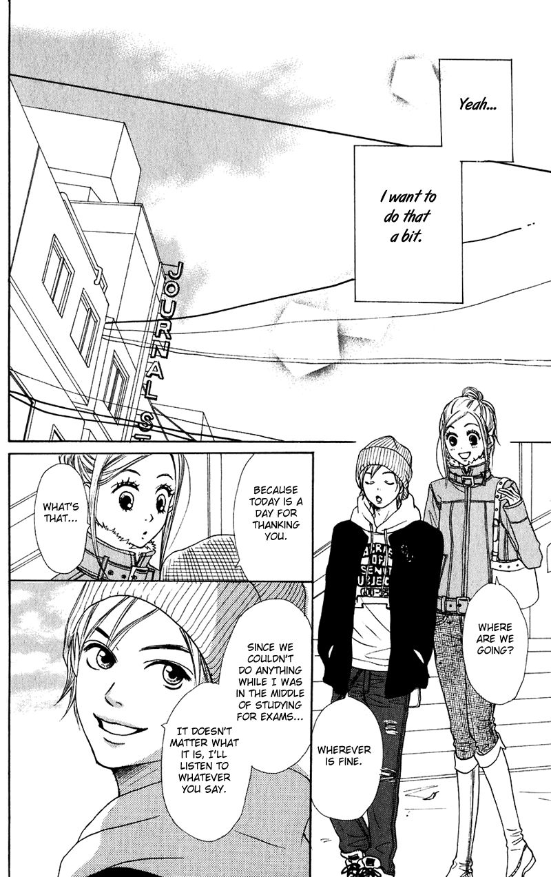 Read Lovely★Complex Manga Online