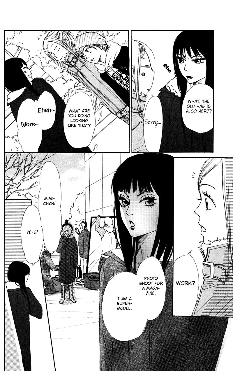 Read Lovely★Complex Manga Online