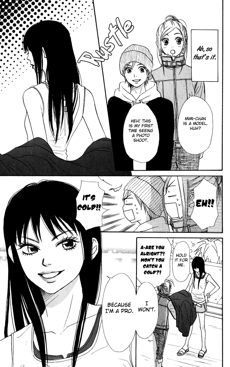 Read Lovely★Complex Manga Online