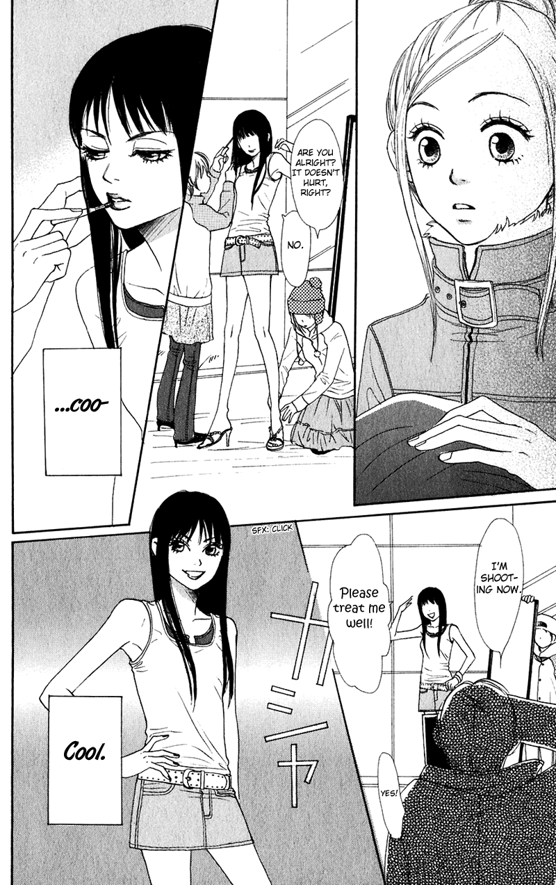 Read Lovely★Complex Manga Online