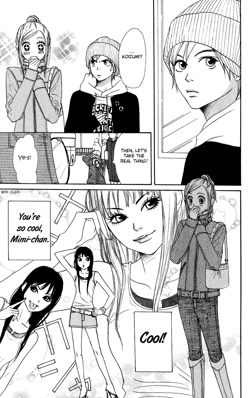 Read Lovely★Complex Manga Online