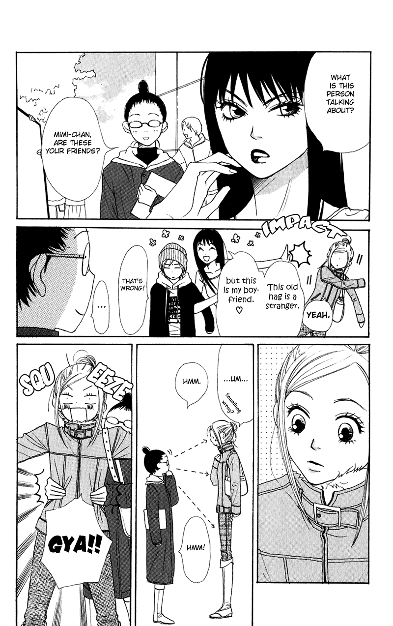 Read Lovely★Complex Manga Online