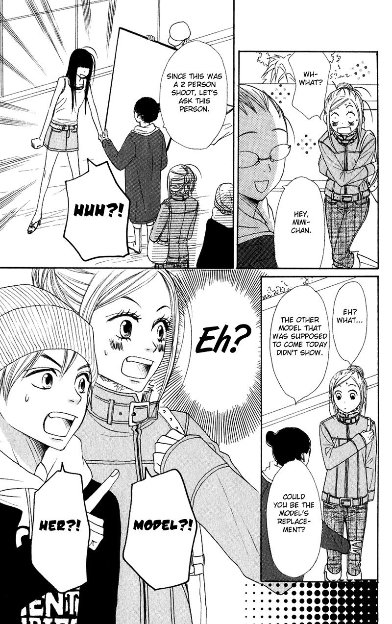 Read Lovely★Complex Manga Online