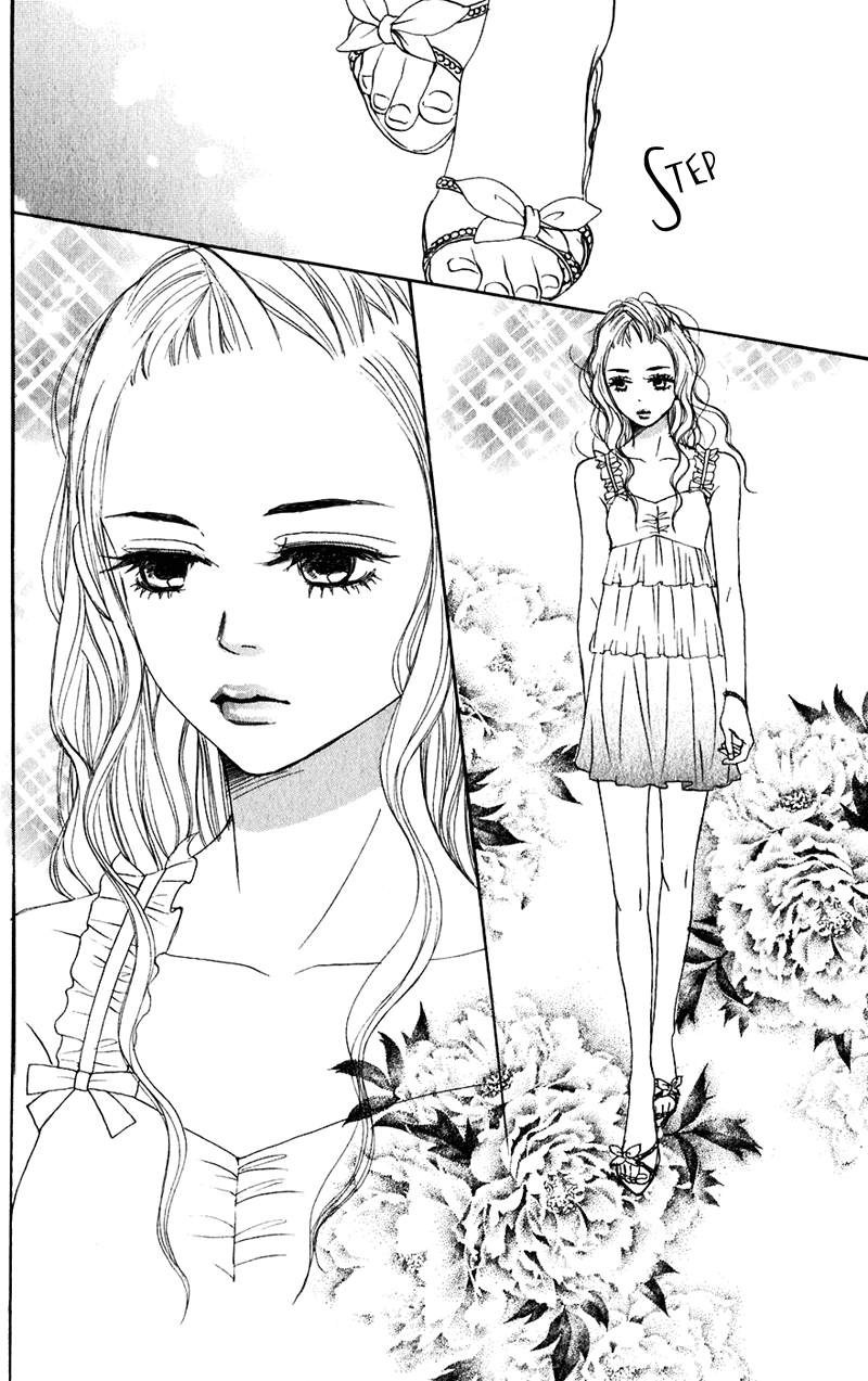 Read Lovely★Complex Manga Online