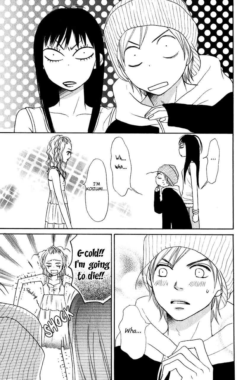 Read Lovely★Complex Manga Online