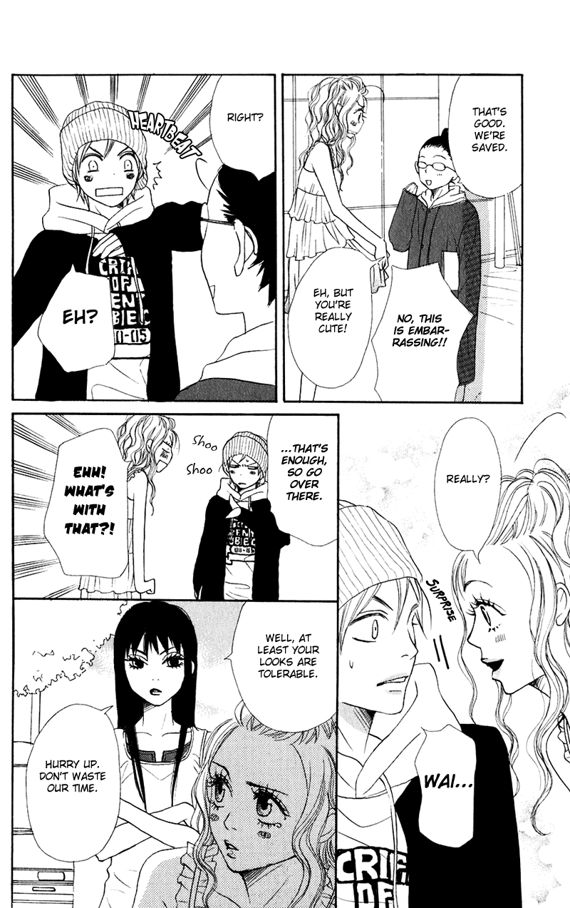 Read Lovely★Complex Manga Online