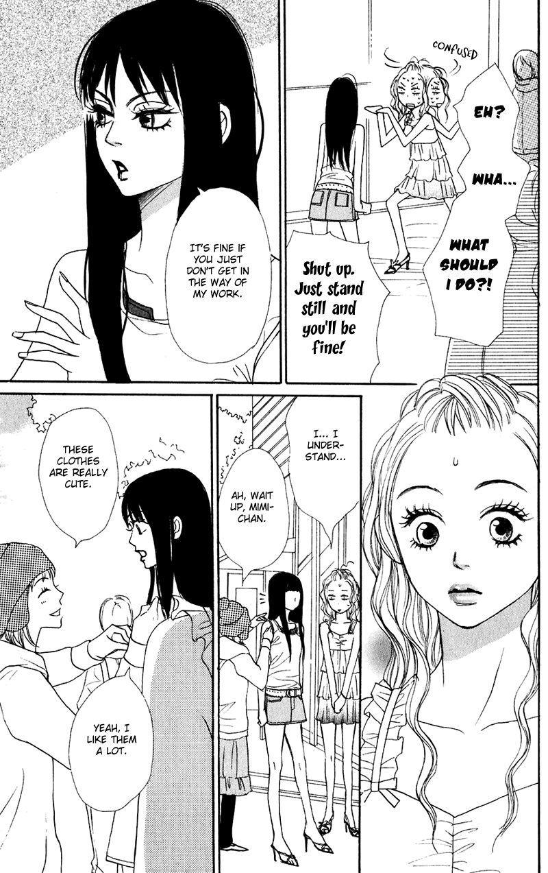 Read Lovely★Complex Manga Online