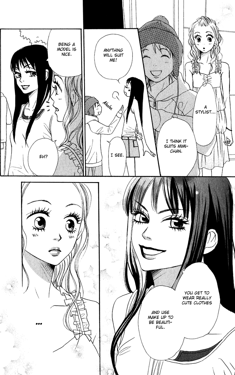 Read Lovely★Complex Manga Online