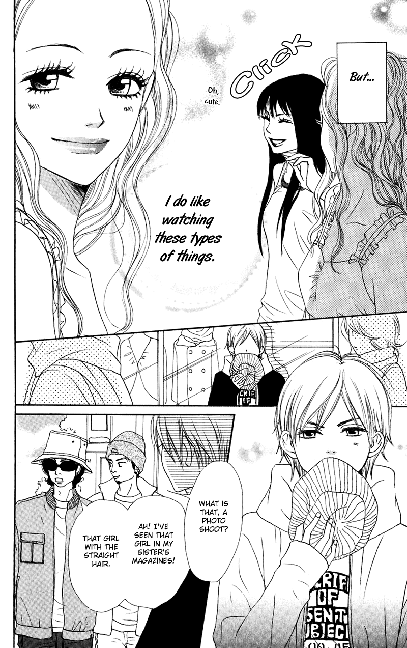 Read Lovely★Complex Manga Online