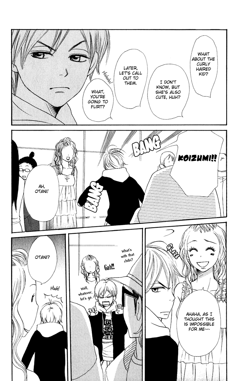 Read Lovely★Complex Manga Online