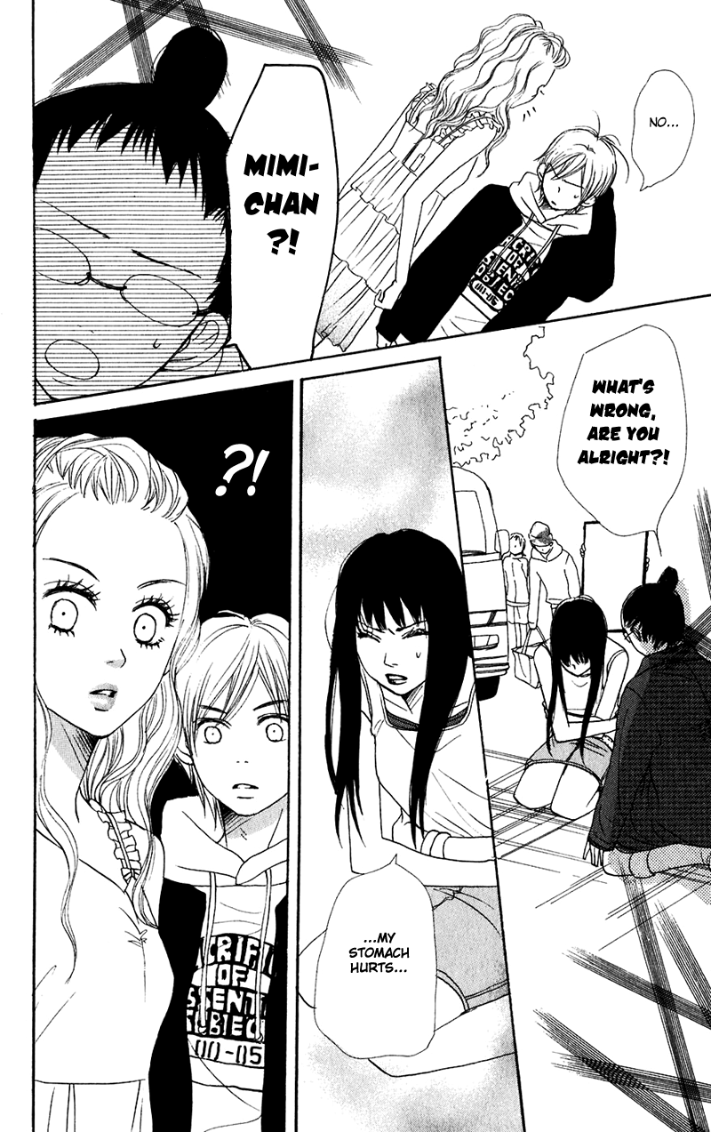 Read Lovely★Complex Manga Online