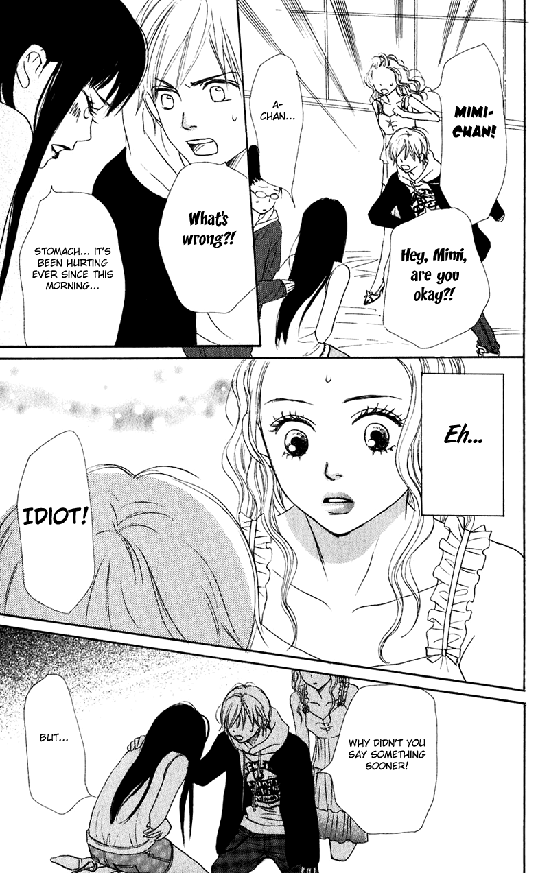 Read Lovely★Complex Manga Online