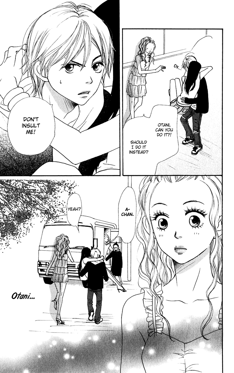 Read Lovely★Complex Manga Online