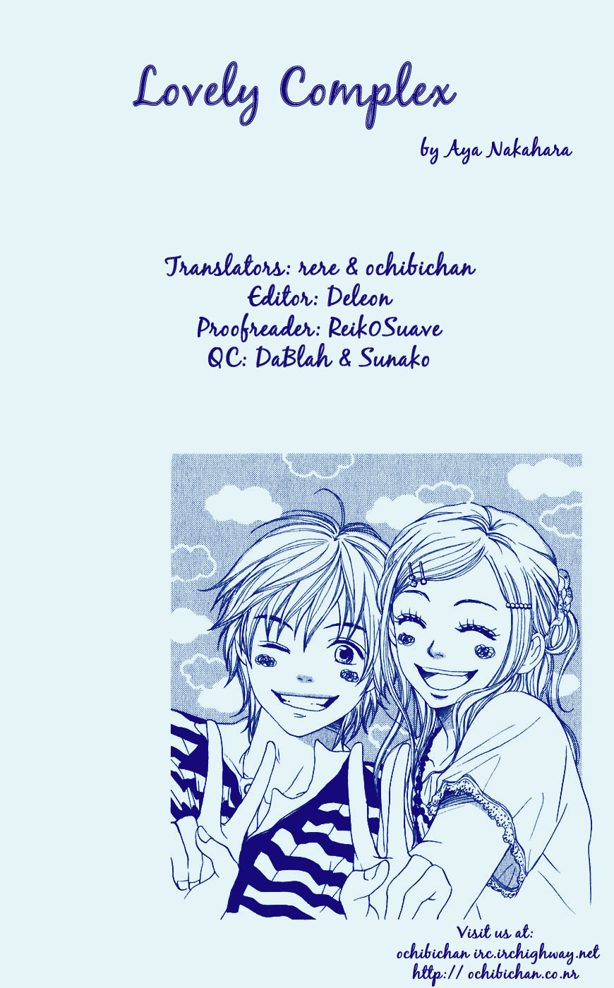 Read Lovely★Complex Manga Online