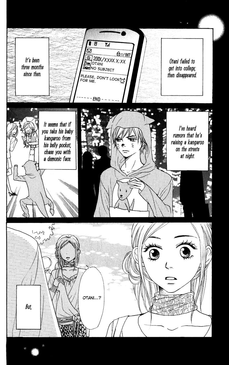 Read Lovely★Complex Manga Online