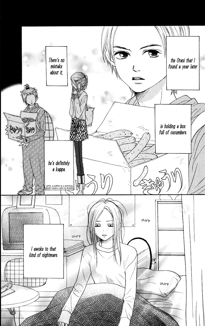 Read Lovely★Complex Manga Online