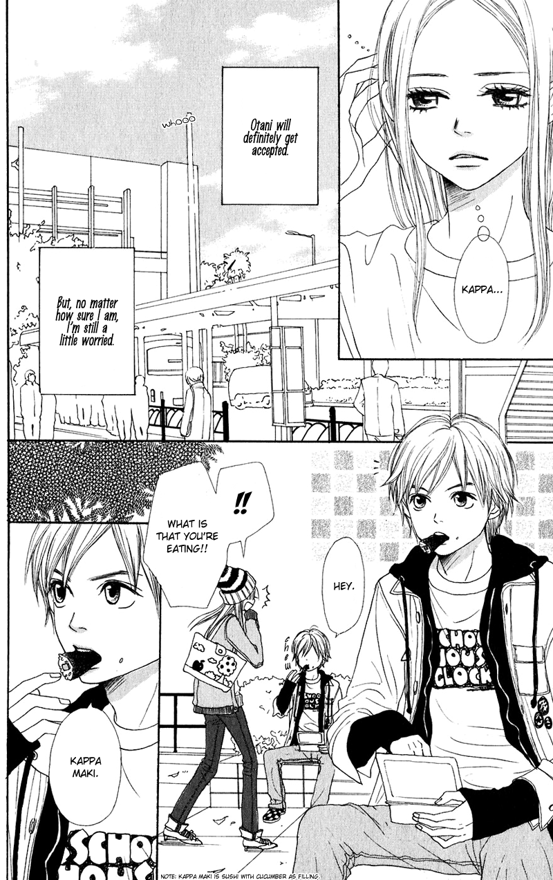 Read Lovely★Complex Manga Online