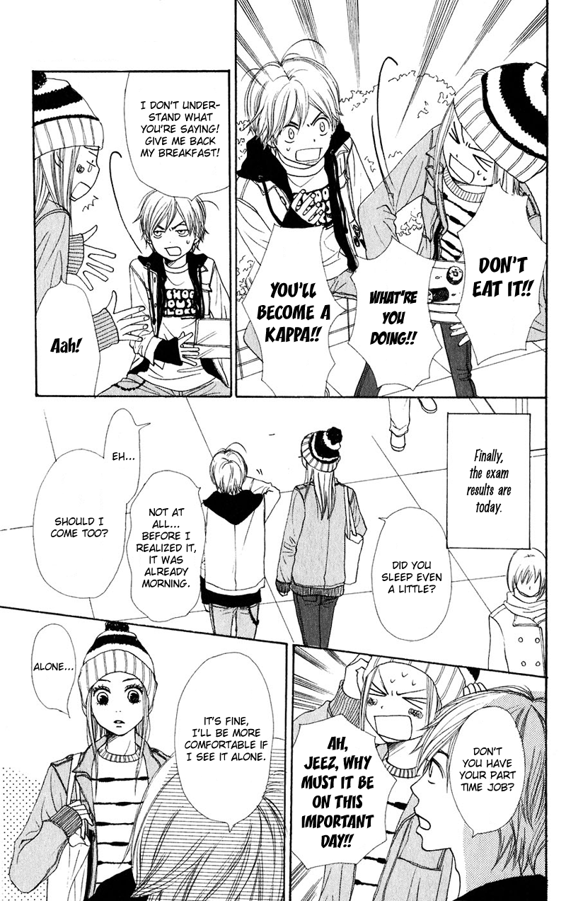 Read Lovely★Complex Manga Online