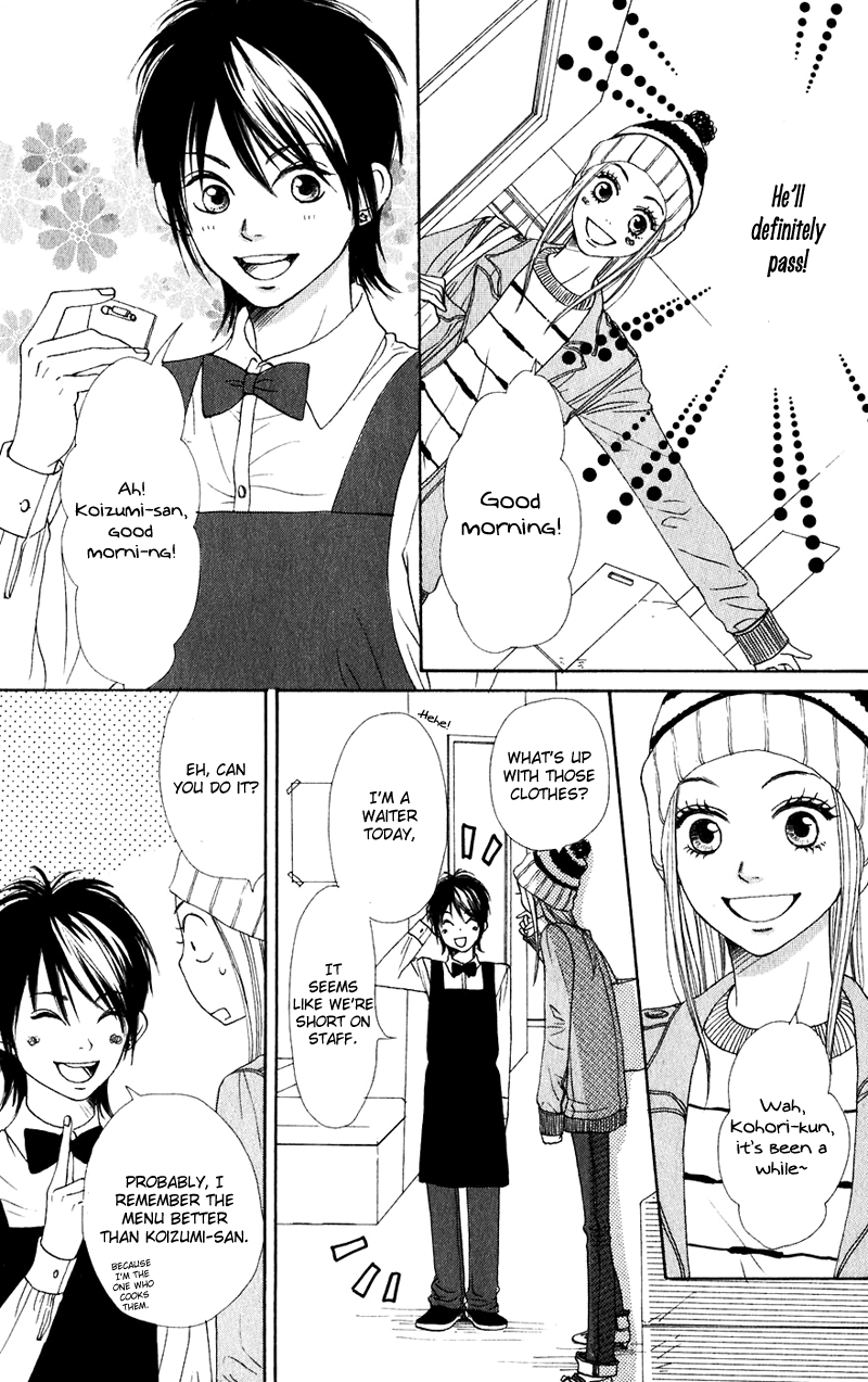 Read Lovely★Complex Manga Online