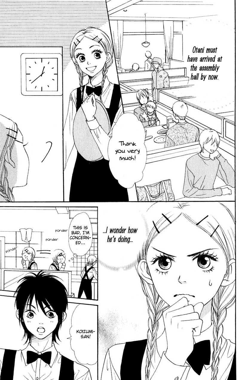 Read Lovely★Complex Manga Online