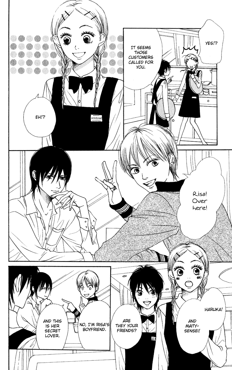 Read Lovely★Complex Manga Online