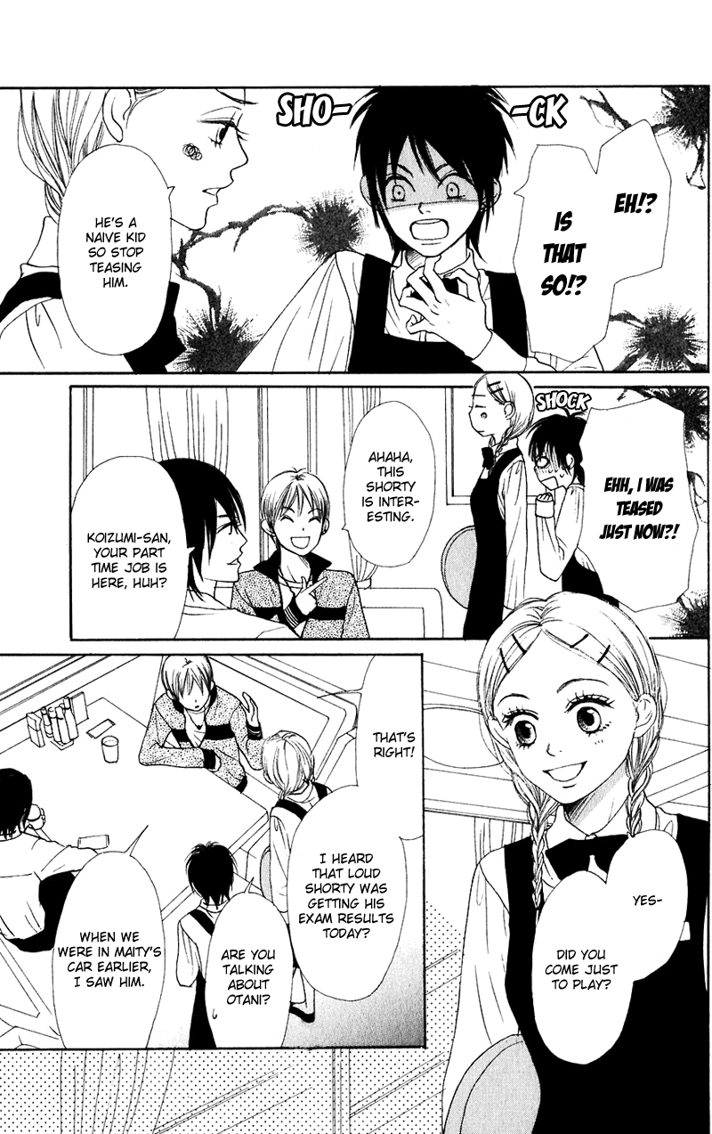 Read Lovely★Complex Manga Online